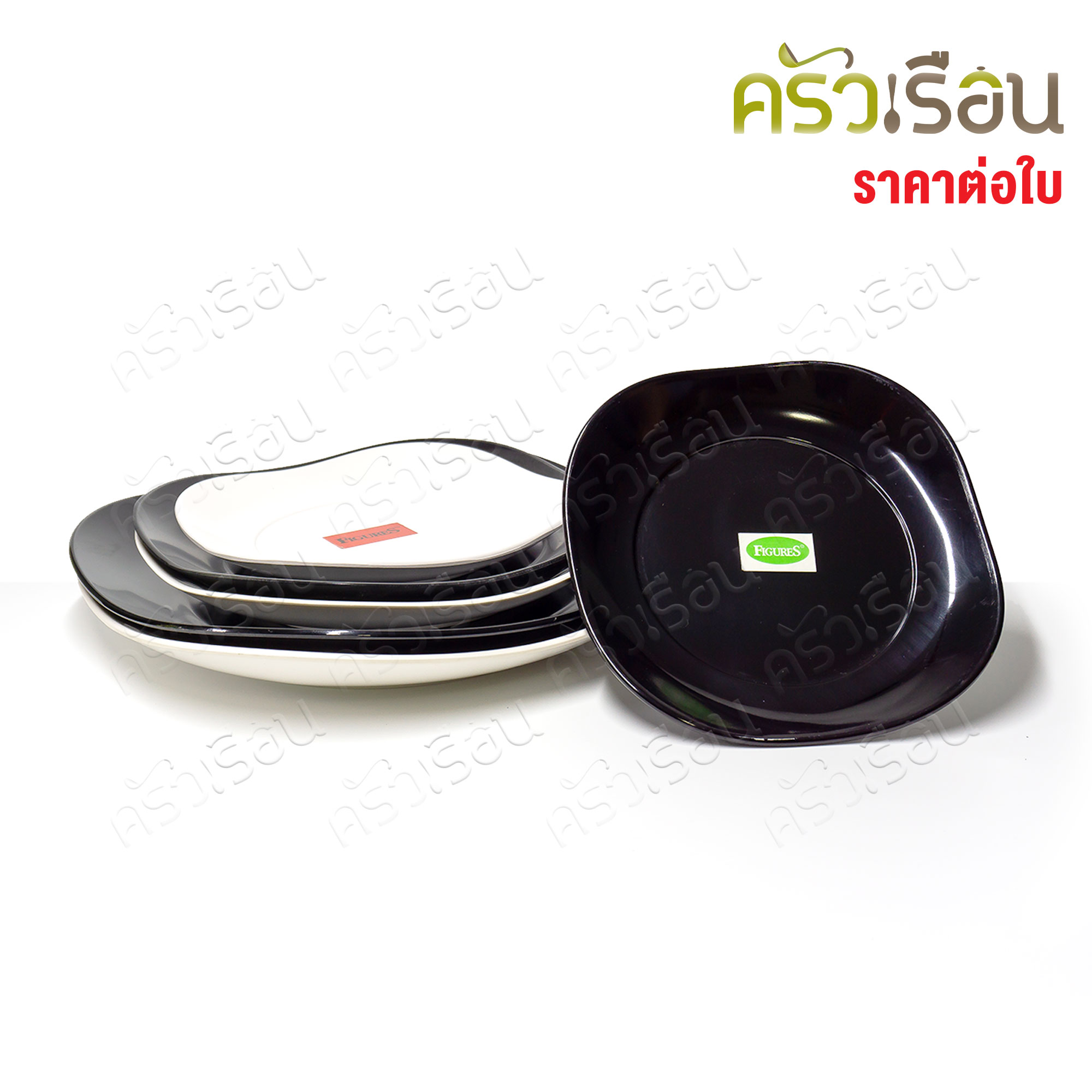 FIGURES จานสี่เหลี่ยม มุมมน เมลามีน รุ่น P992 ราคาต่อใบ มีให้เลือก 2 สี จาน จานเมลามีน จานข้าว จานสเต็ก จานเหลี่ยม