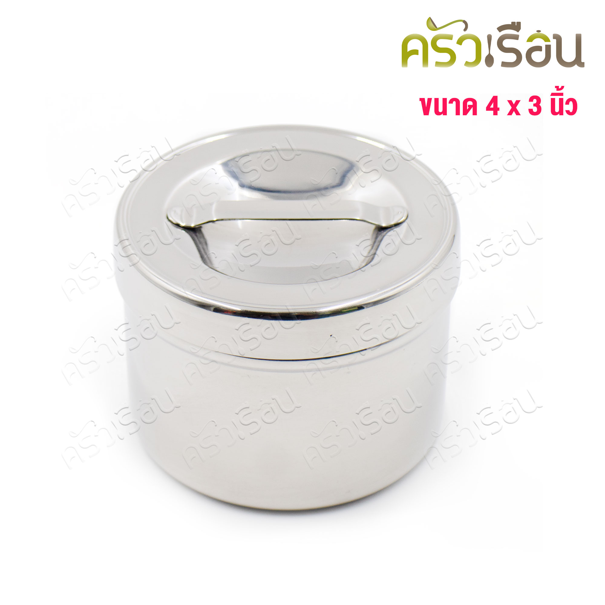 SPHINX BRAND กล่องสำลี พร้อมฝา, สเตนเลส 304, 4 x 3 นิ้ว M036 ตราสฟิ้งค์