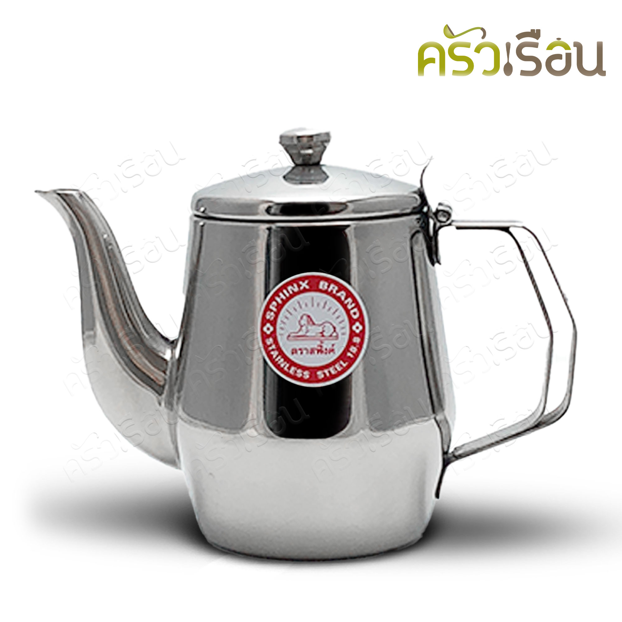 SPHINX BRAND กาน้ำชา สเตนเลส 304 ตราสฟิ้งค์ K097 K101 K098 K103 K129