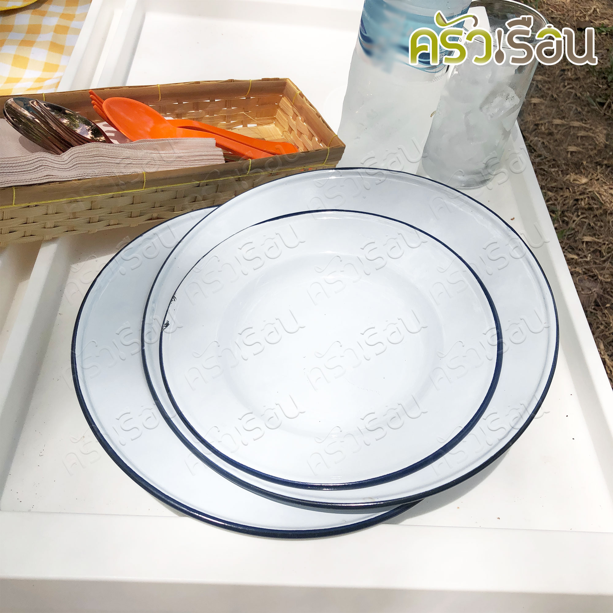 Rabbit Brand จานเคลือบ Enamel สีขาวขอบน้ำเงิน 22 ซม. ตรากระต่าย