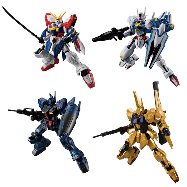 Bandai Gundam G Frame FA 04 (55 - 57 / RE09F) 4549660835332 (Plastic Model)