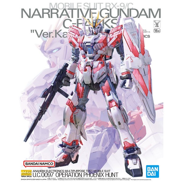 Bandai MG Narrative Gundam C-Packs Ver.Ka 4573102663085 (Plastic Model)