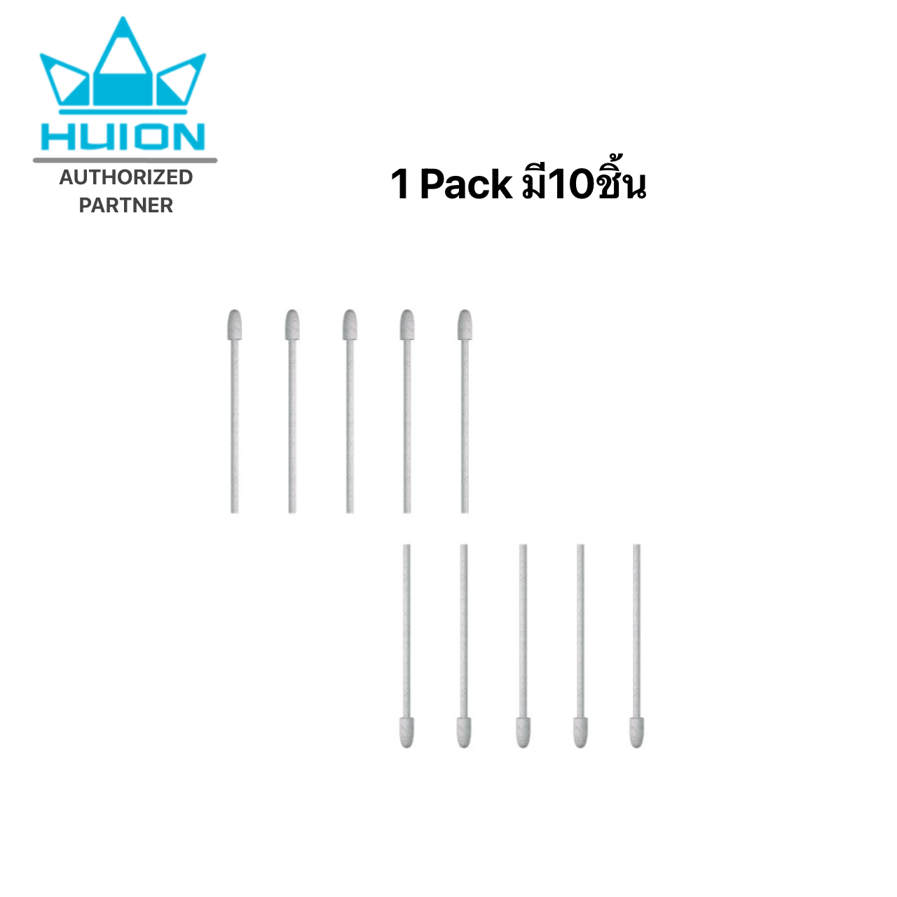 Huion พร้อมส่งFelt Nibs PN06F Suitable for Battery-Free Pen PW550,PW550S,PW600,PW600S(10ชิ้น) PN06F