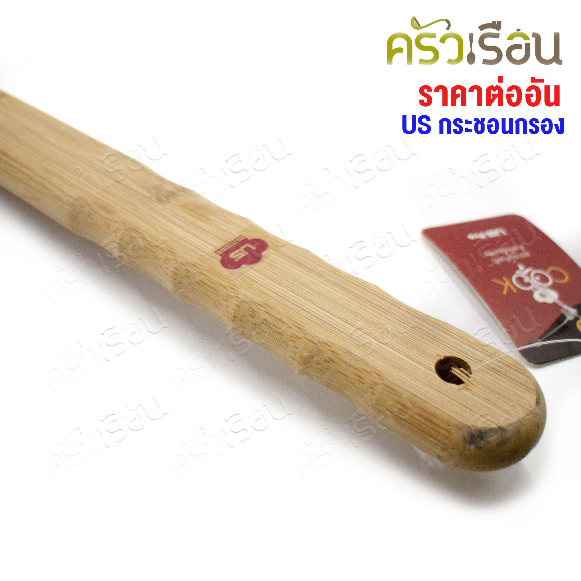 US กระชอน ตักของทอด มุ้งลวด ตาห่าง ด้ามไม้ รุ่น OS [ ราคาต่ออัน ] มี 3 ขนาด 24 ซม., 28 ซม., 30 ซม.