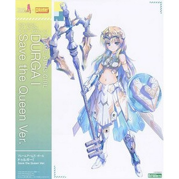 Kotobukiya Frame Arms Girl Durga I Save The Queen Ver 4934054046164 (Plastic Model)