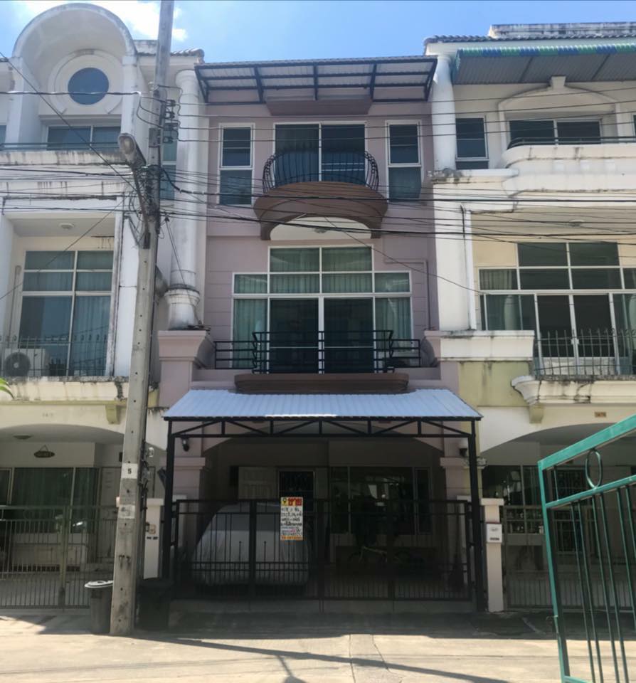 ขายทาวน์โฮม 3 ชั้น มบ.พรีเมี่ยมเพลส โครงการ1 ซ.รามอินทรา14 บางเขน กรุงเทพ 24.20 ตรว. รหัส T51