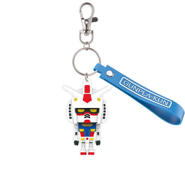 Bandai Gunpla-Kun 3D Rubber Mascot Keychain 4573102683847 (Keychain)