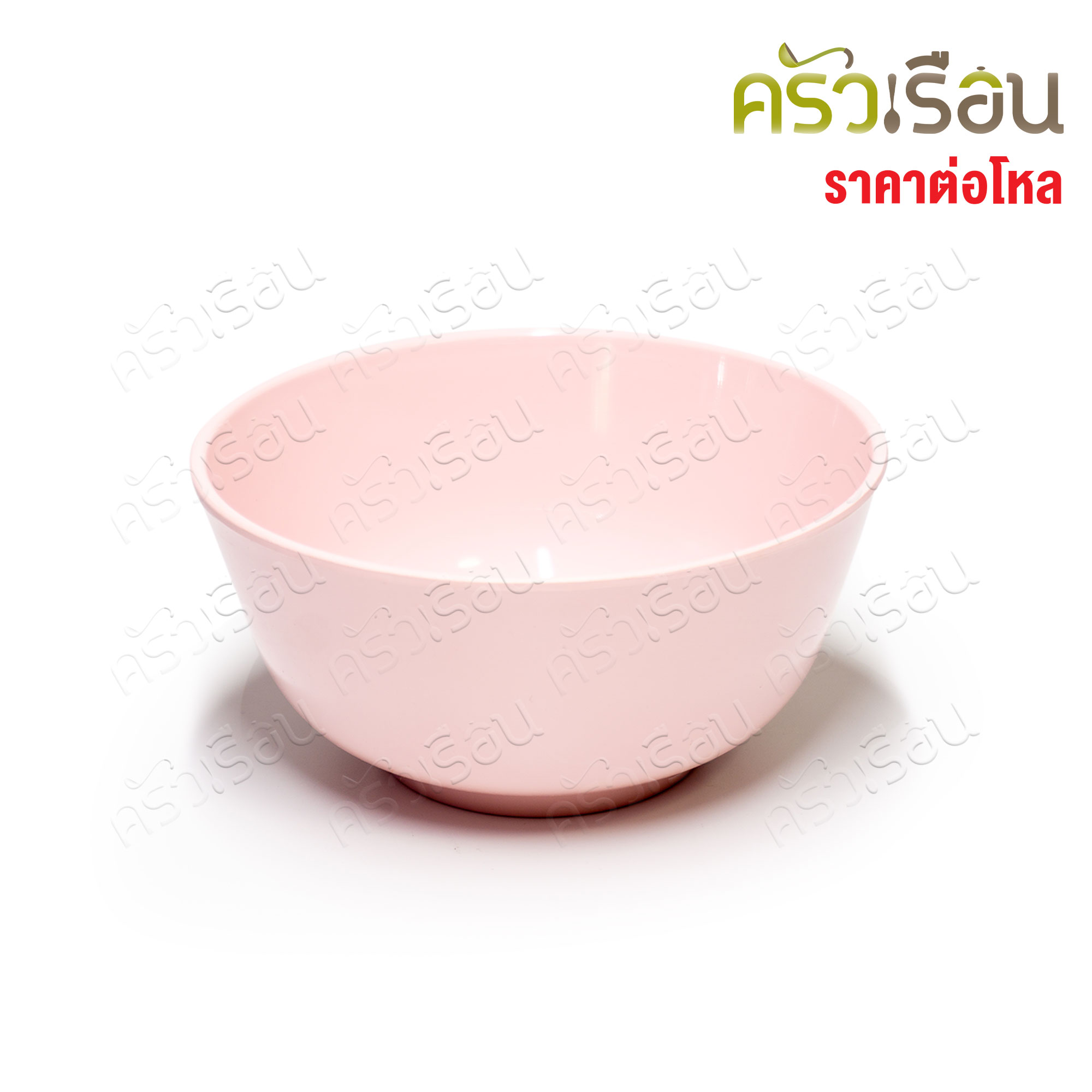 ตราแผนที่ ถ้วย พลาสติก 3.5 นิ้ว MR.108 หรือ 4 นิ้ว MR.104 หรือ 4.5 นิ้ว MR.105 [ ขายยกโหล 12 ใบ สีเดียวกัน ] ถ้วยข้าว ถ้วยขนม