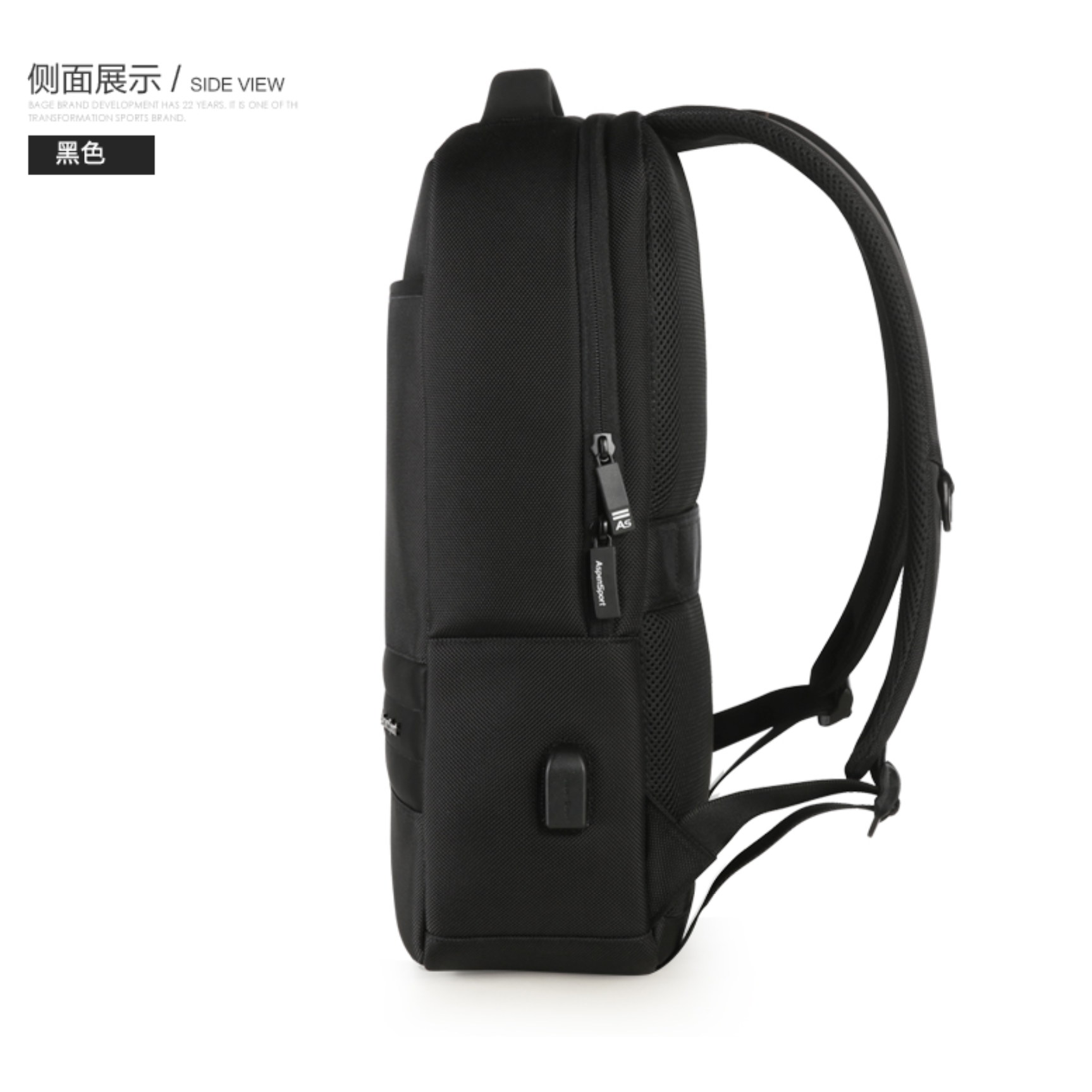 AspenSport Backpack Laptop กระเป๋าสะพายหลัง กระเป๋าโน๊ตบุ๊ค 14-16 นิ้ว กระเป๋าเดินทาง รุ่น AS-B71 ขนาด สีดำ