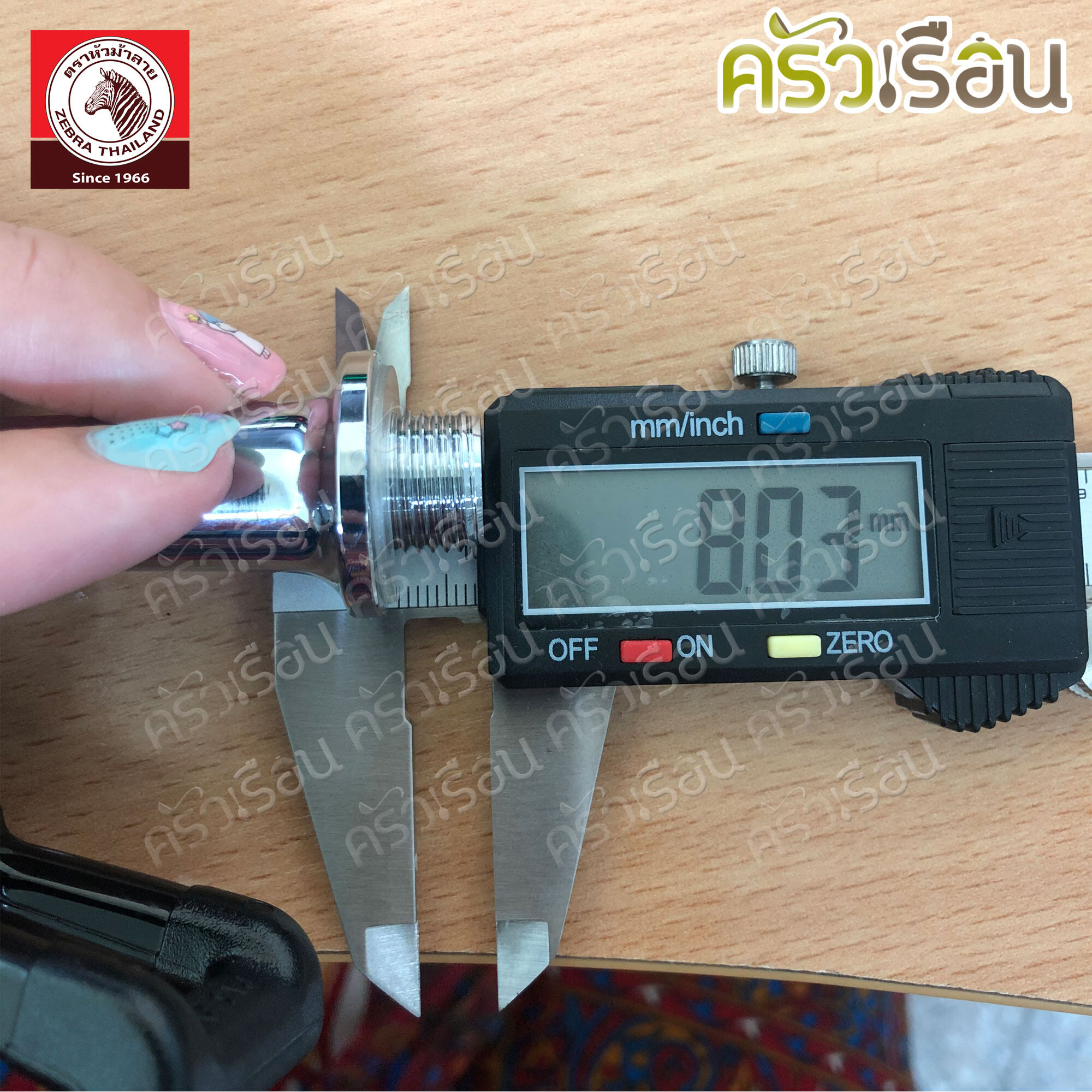 Zebra ชุดก๊อก อ่านก่อนสั่ง จุกก๊อก คูลเลอร์ (เล็ก) หัวเหลี่ยม ตราหัวม้าลาย 908149 ใช้กับคูลเเลอร์ ตราหัวม้าลาย บางรุ่น ขนาด 22, 24, 26, 28 ซม.