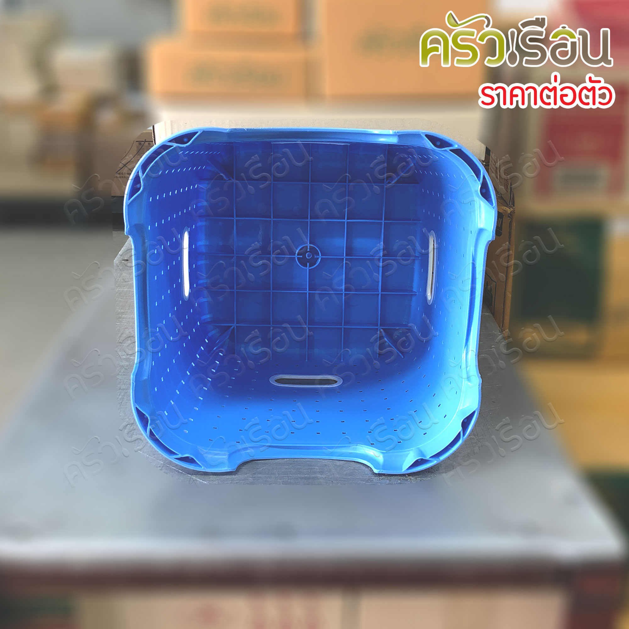 Sahachai เก้าอี้ พลาสติก ลายหวาย 28 x 28 x 27 ซม. 2020 สหชัย [ราคาต่อตัว] เก้าอี้ ไม่มีพนักพิง