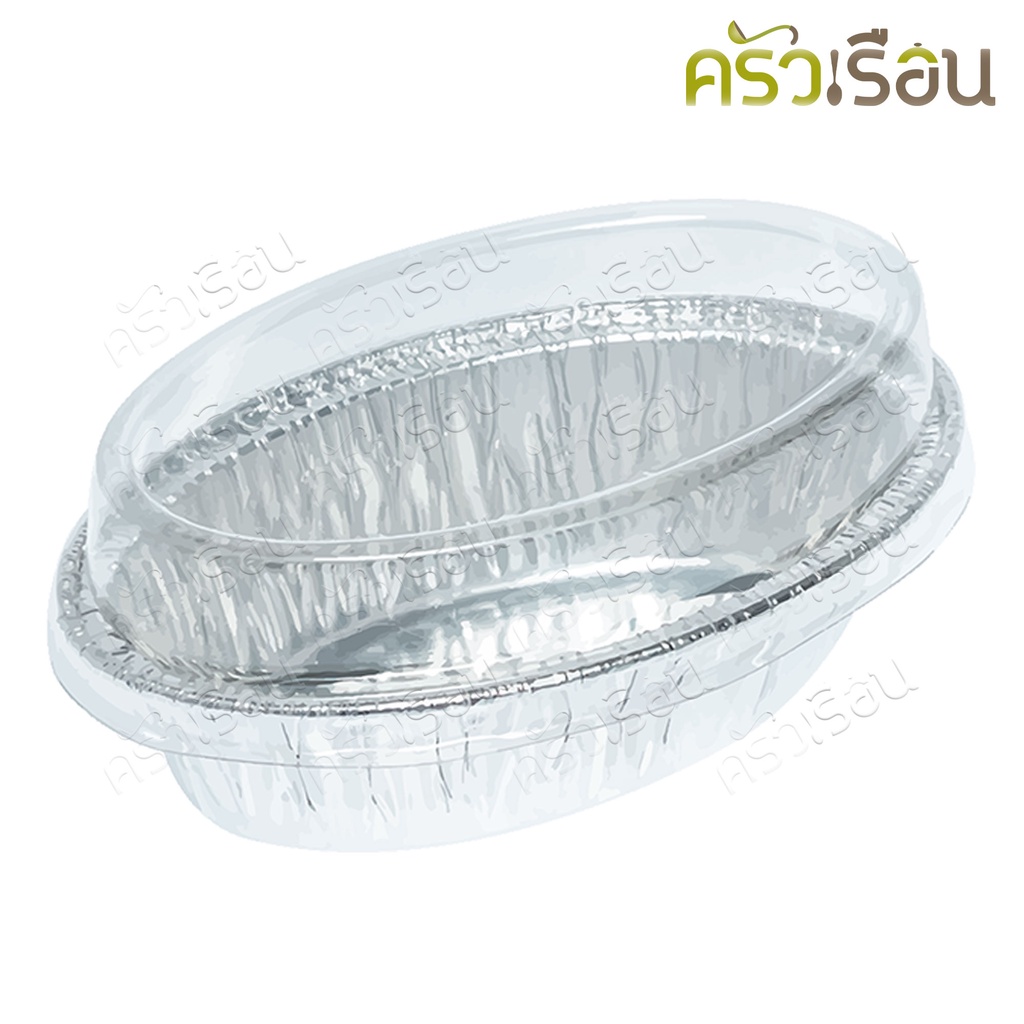 SS 6003 ถาดฟอยล์วงรี สีเงิน + ฝา 10 ชุด ความจุ 90 ml. ขนาด 65 x 102 x 28 มม. S&S