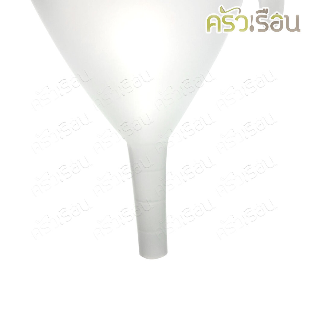 MOC กรวยน้ำ พลาสติก สีขาว 11.5 x 14 ซม. AF181 [ กรวยกรอกน้ำ กรวยกรอก ]