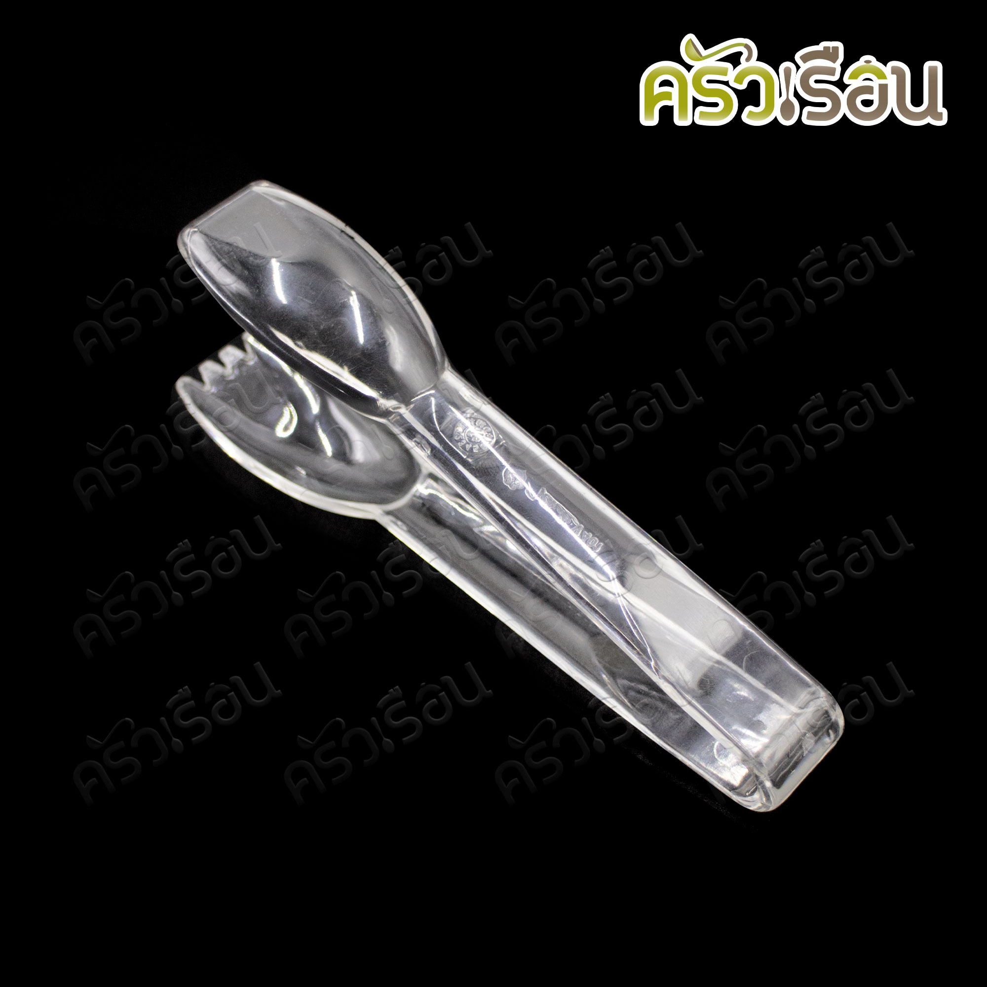 Superware คีบขนม วัตถุดิบ PC 16 ซม. V401 คีบโดนัท ที่คีบอาหาร ที่คีบ