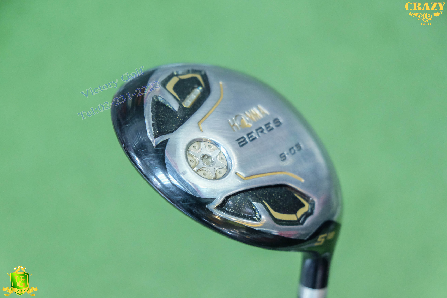 หัวไม้ 5 HONMA Beres S-05 18* (AMQ∞44g.) (R) ★★