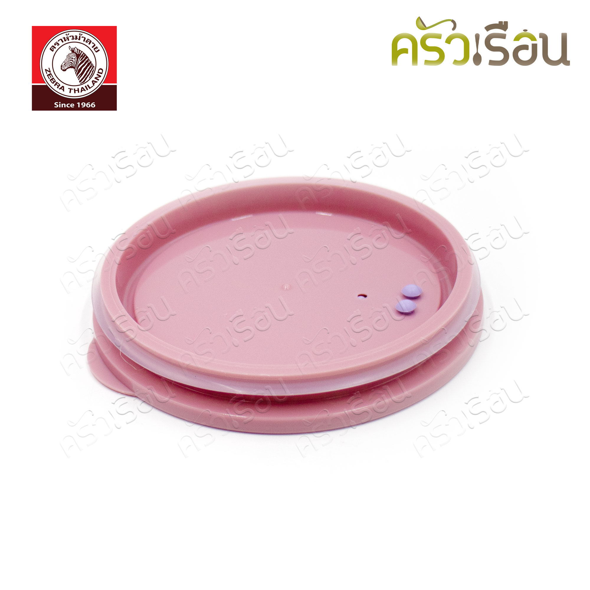 ZEBRA Jolly Pink Food Storage Box Set 184355 2 spill-proof boxes, 1 glass with lid, 2 stainless steel spoons, 1 thermal bag