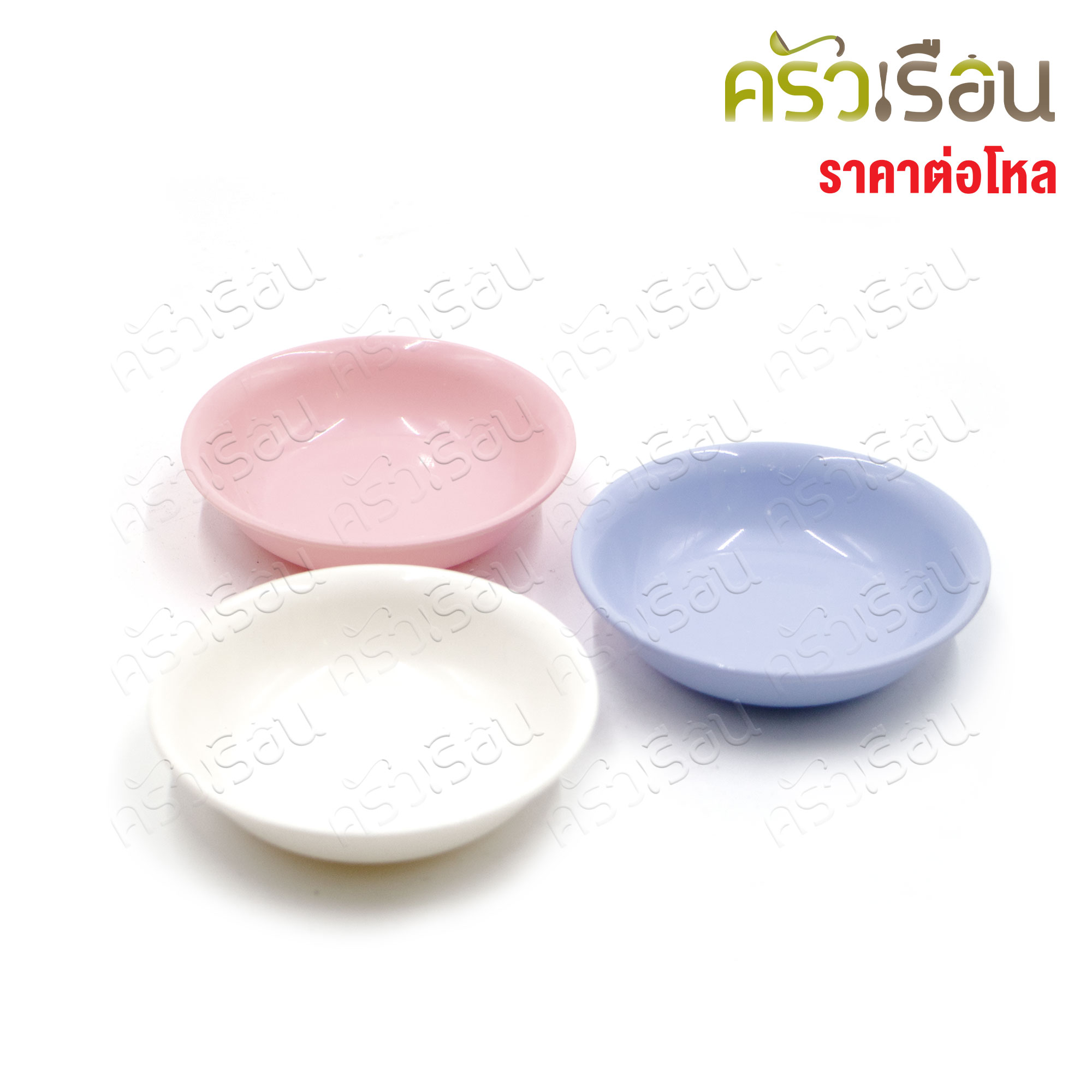 TOP ถ้วยน้ำจิ้ม กลม ABS Ø 7 x 2 ซม. D275 [ ราคาต่อโหลต่อสี ]