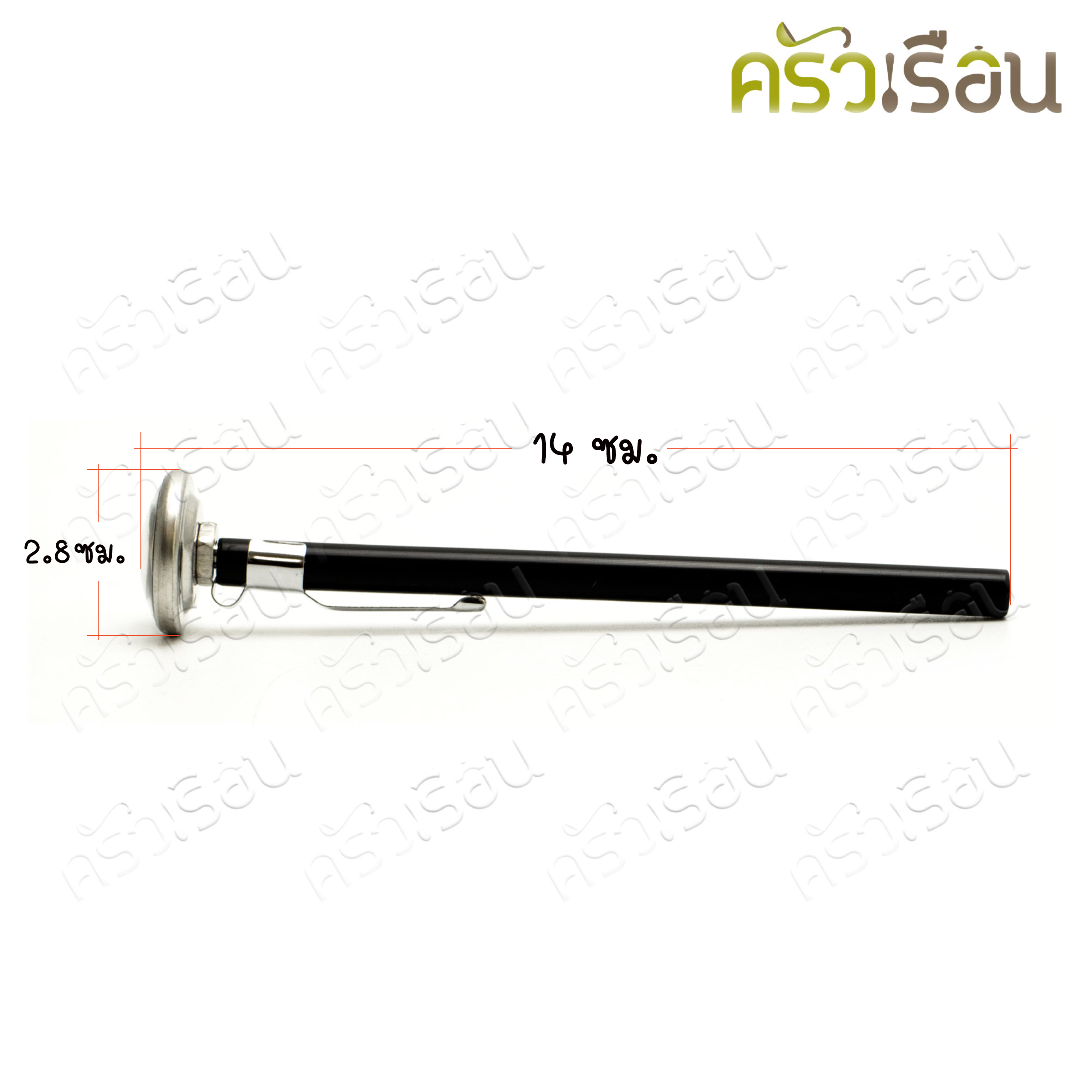 US เทอร์โมมิเตอร์ วัดอาหาร ที่วัดอุณหภูมิแบบพกพา 2.8 x 14 ซม. LM-261