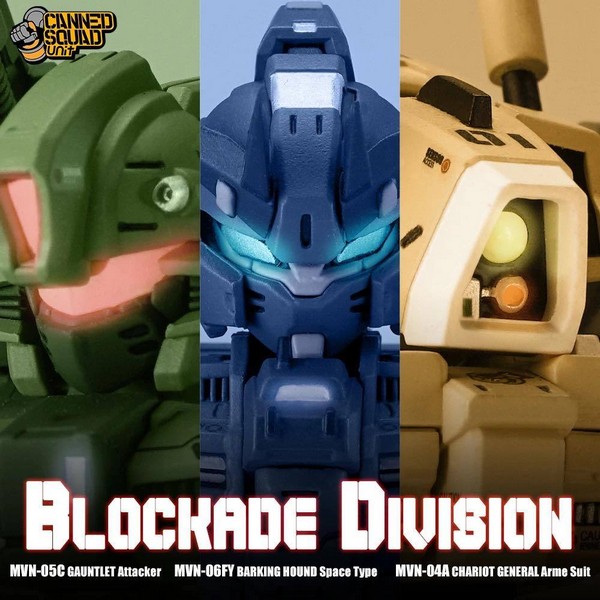 (ครบ 3) Baichuan Model Canned Squad Unit Blockade Division Set (Chariot General/Gauntlet/Barking Hound) (Plastic Model) BlockadeDivisionSet
