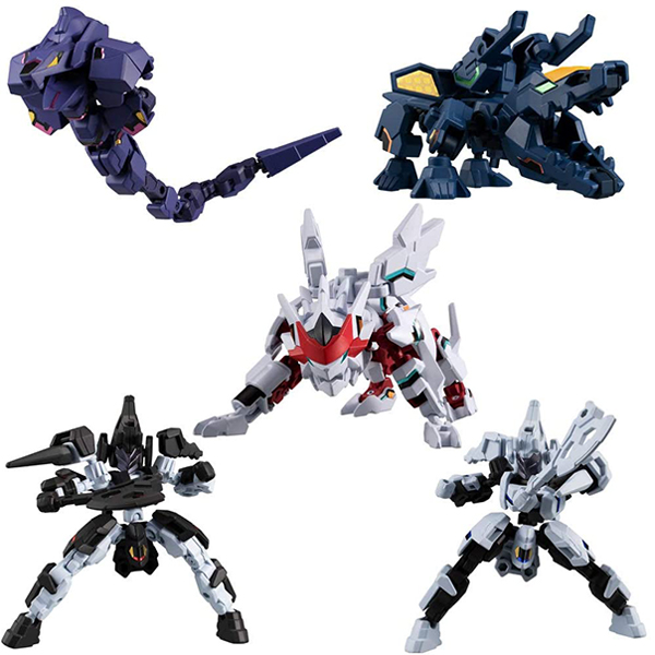 Bandai AnimaGear #4 4549660465577 (Plastic Model)