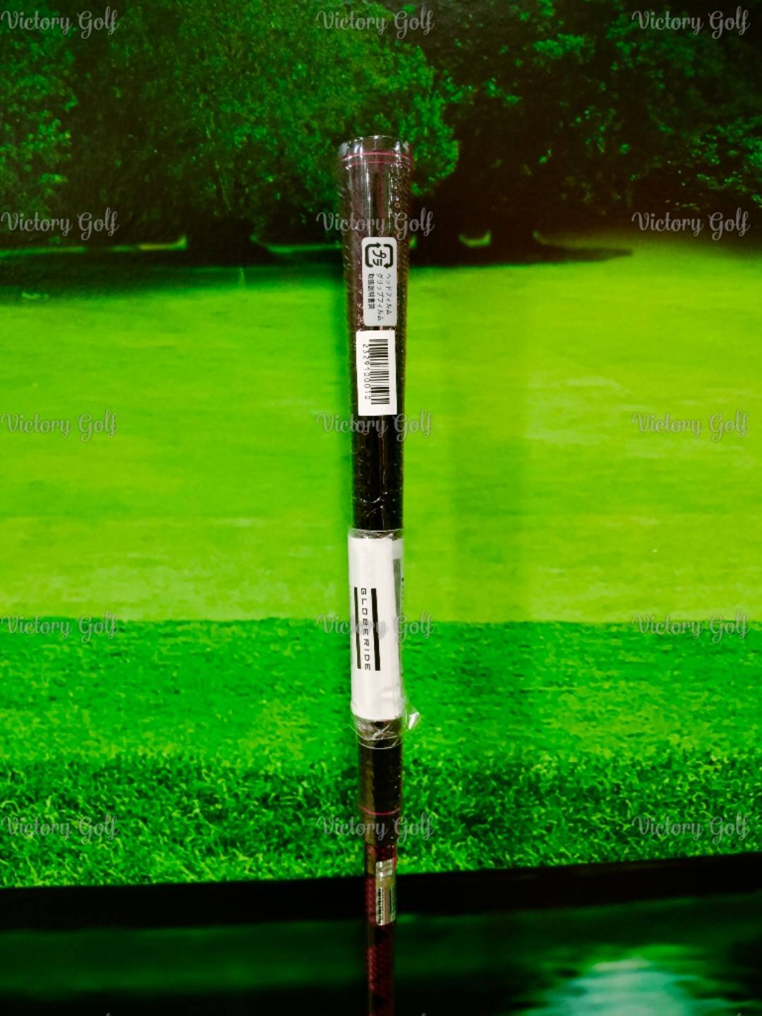 Ut. ON-OFF Model WINGS AKA 2024 U.5/24 (Flex: R)