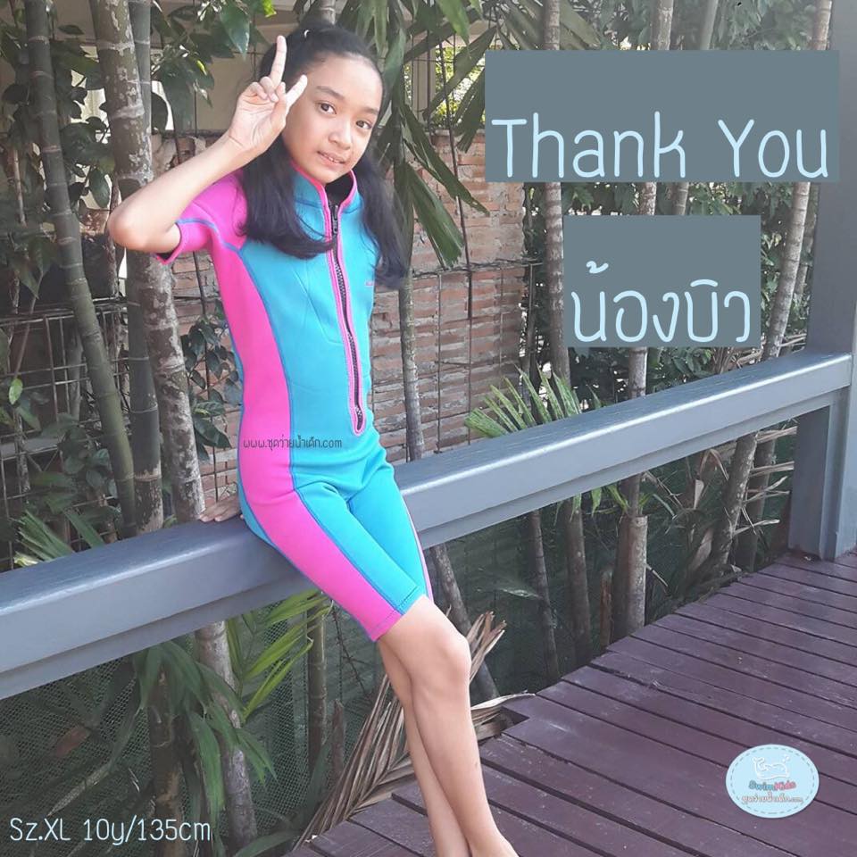 ชุดว่ายน้ำเด็กควบคุมอุณหภูมิ เป็นชุด wetsuit เหมาะกับการใส่ว่ายน้ำหรือดำน้ำ ผลิตจากผ้า Neoprene หนา 2 mm. ป้องกันความหนาว / ป้องกันรังสี UV Ultraviolet Protection UV **