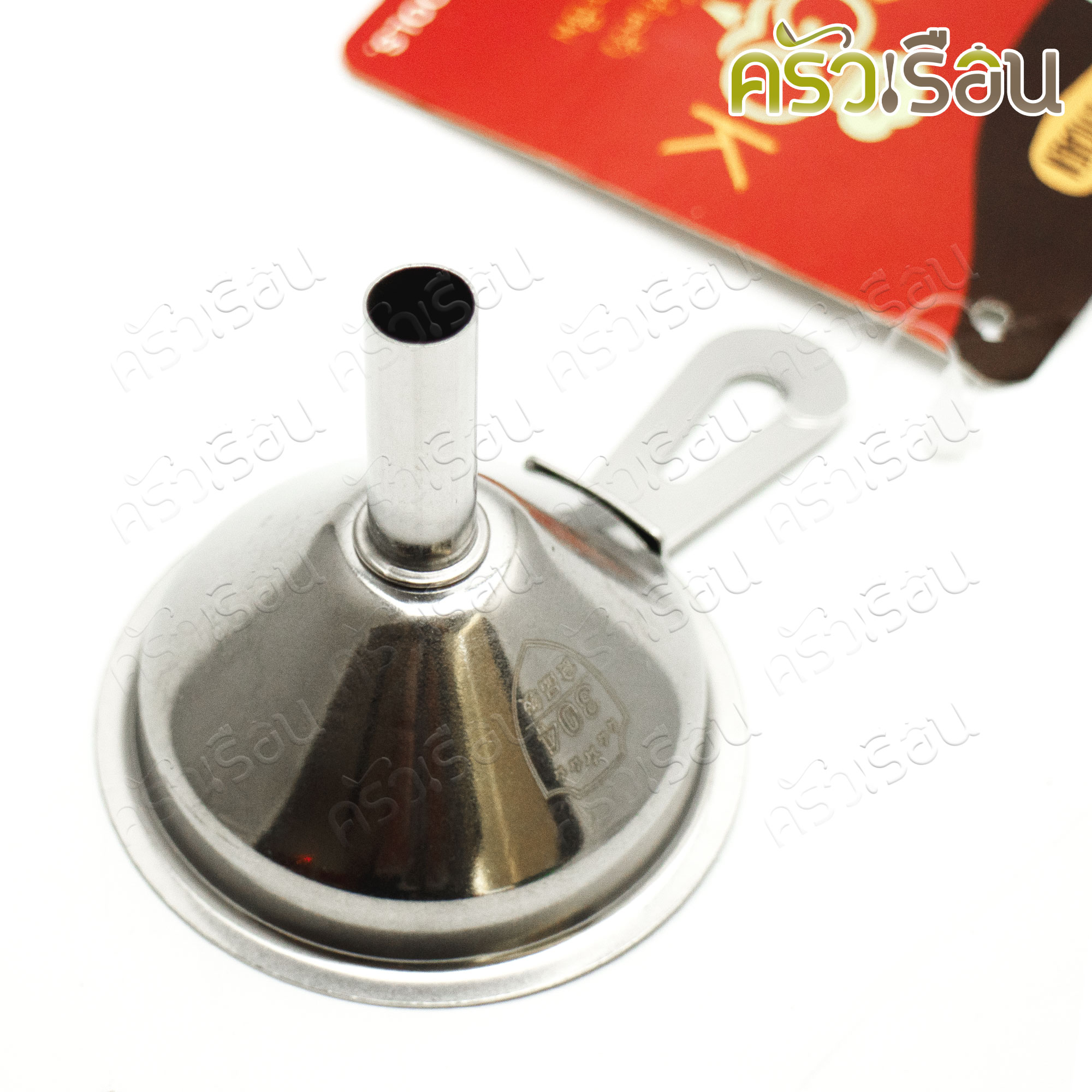 US Stainless Steel Water Funnel with Handle Ø 6 cm. OF-06 Small Funnel