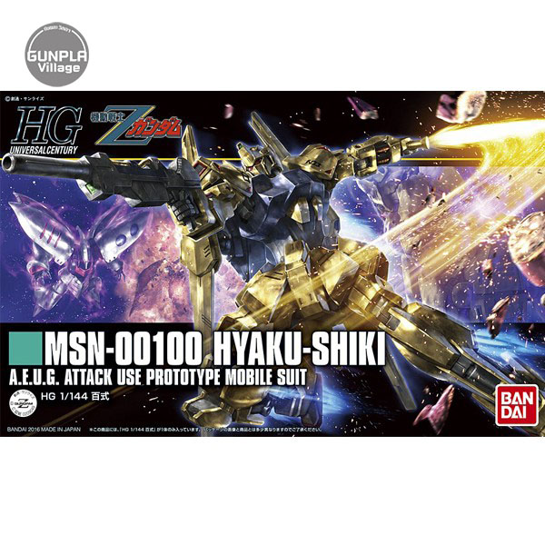Bandai HG Hyaku-Shiki Revive Ver. 4573102592422 (Plastic Model)