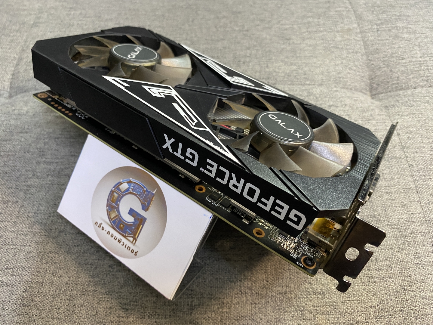 NVIDIA GTX 1650 4GB GALAX EX PLUS 1-CLICK OC1%