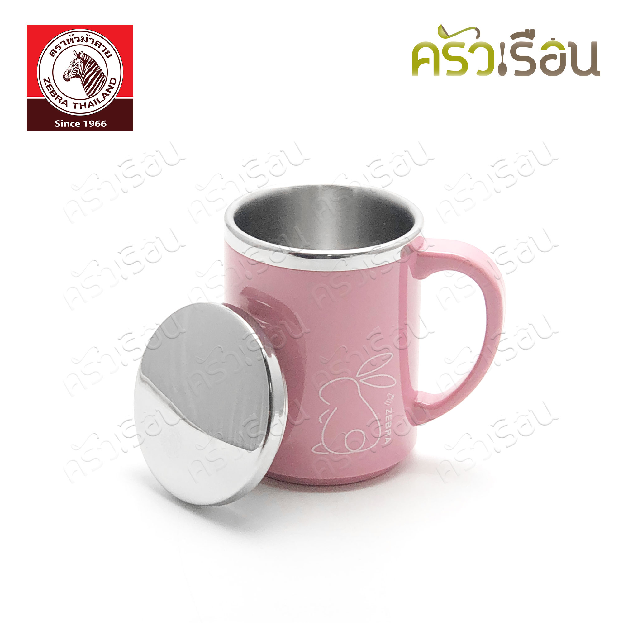 Zebra double wall mug with lid, Prima IV, 350 ml. Zebra brand 112051 price for one piece.