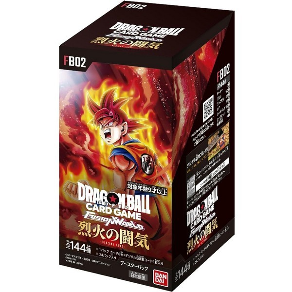 Bandai Dragon Ball Super Card Game Fusion World Booster Pack FB02 Blazing Aura แบบกล่อง (24 ซอง) 4570118189561 (การ์ด)