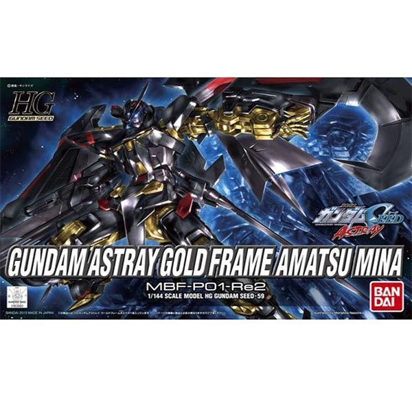 Bandai HG Gundam Astray Gold Frame Amatsu Mina 4573102575913 (Plastic Model)