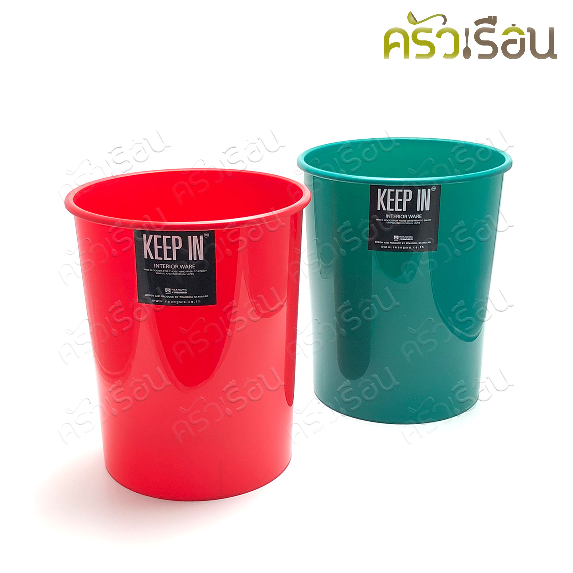 Reangwa Standard [ ราคาต่อใบ ] ถังผง กลม กลาง 8 ลิตร 22 x 27 ซม. RW9073 คละสี สีอาจเหมือนหรือต่างจากภาพ เลือกสีไม่ได้ ถังขยะ ทางสูง ถังไม่มีฝา