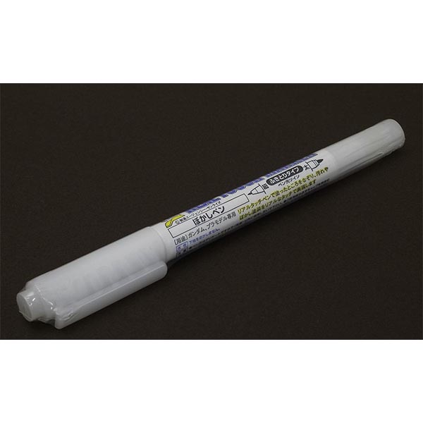 Gundam Real Touch Marker GM400 (ปากกาลบ) MR.HOBBY 4973028035353