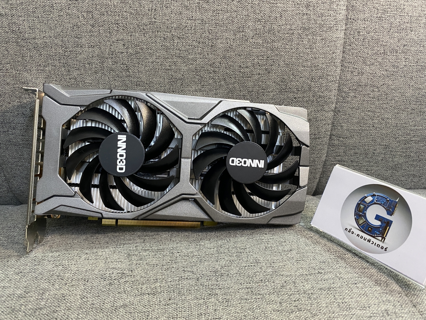 การ์ดจอ NVIDIA GTX 1650 4GB GDDR6 INNO3D TWIN X2 OC