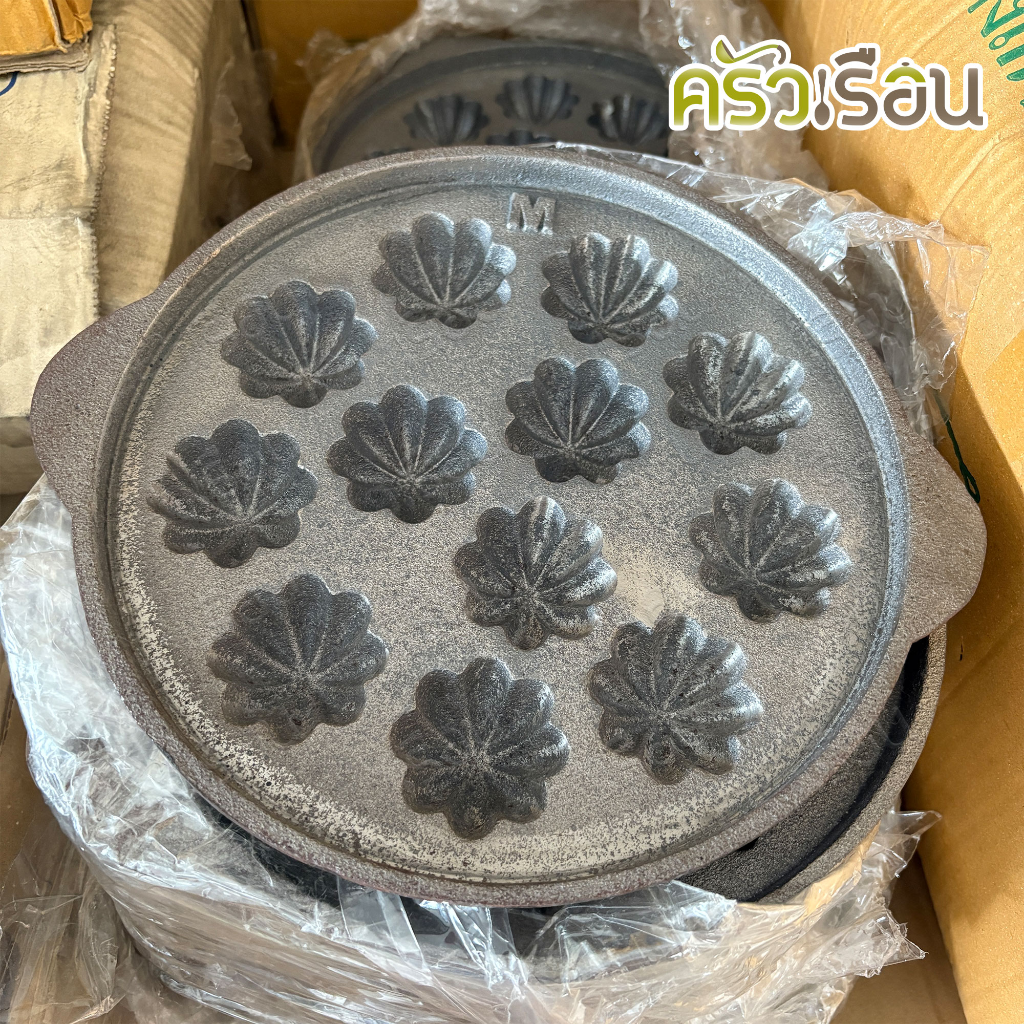ช.ช้าง พิมพ์ขนมไข่ ลายมะยม ดอกใหญ่ 12 หลุม - เหล็กหล่อ ขนาด 9.25 นิ้ว ขนาดดอก 4.8 ซม.