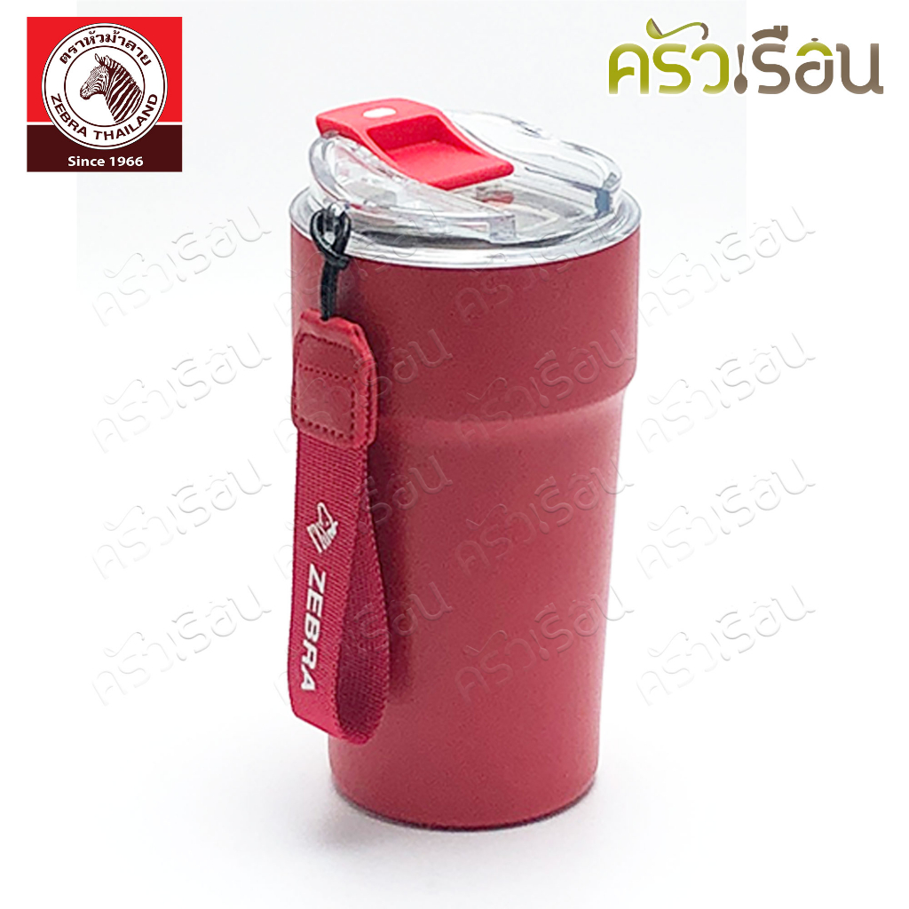 Zebra Vacuum Cup, Jolly, 0.5 liter Zebra brand 912710