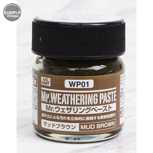 Mr.Hobby MR.WEATHERING PASTE WP01 Mud Brown 4973028630831
