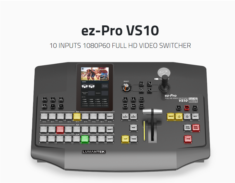 LUMANTEK ez-Pro VS10 HD VIDEO SWITCHER