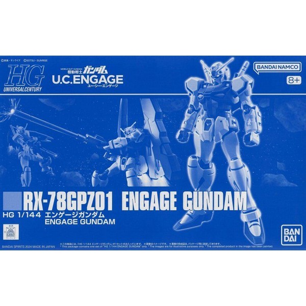 Bandai HG RX-78GPZ01 Engage Gundam 4573102665744 (Plastic Model)