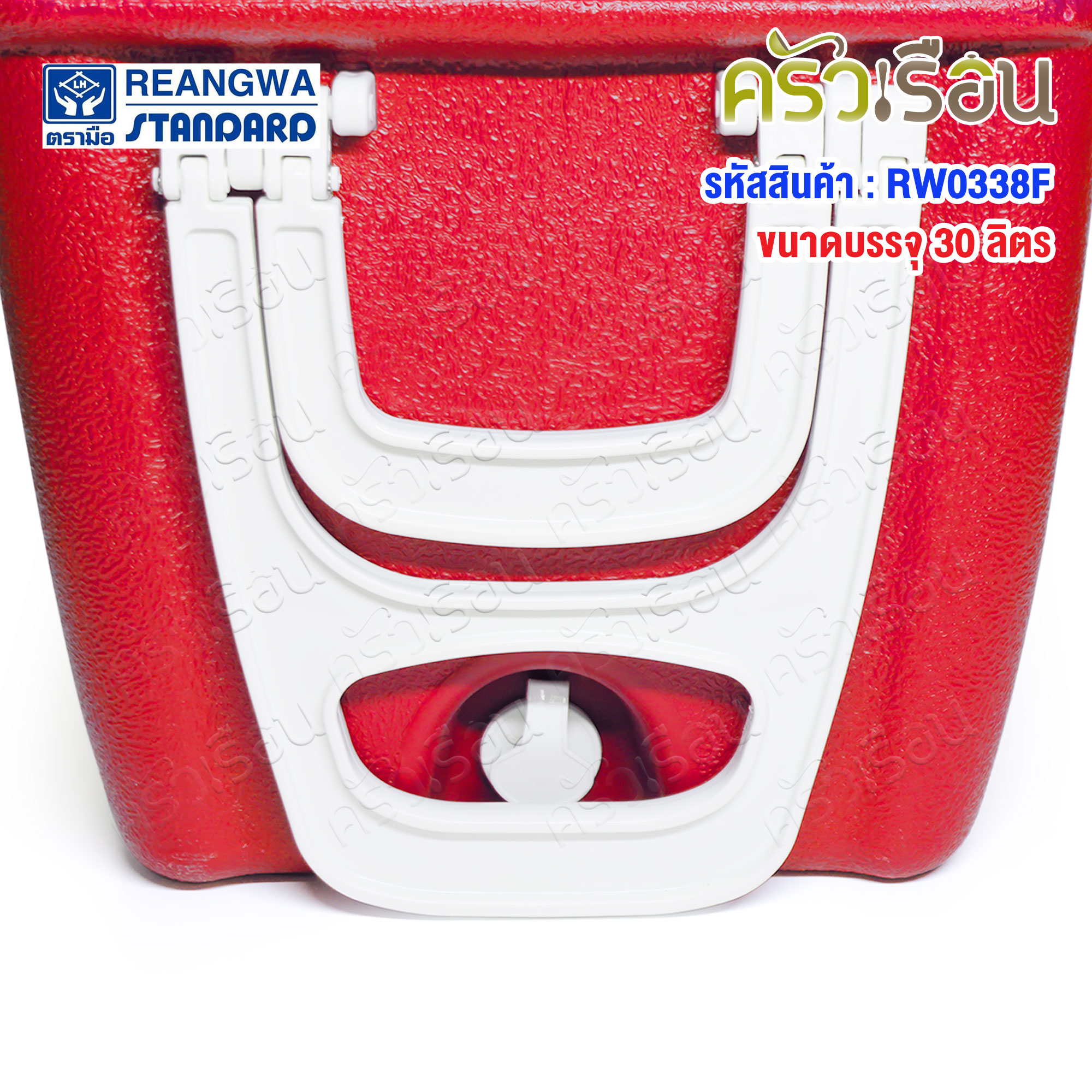 Reangwa Standard Cooler with wheels 30 liters 34.5x51.5x38 cm. RW0338F Ice bucket Hot and Cold Insulated Cooler Snow Bank