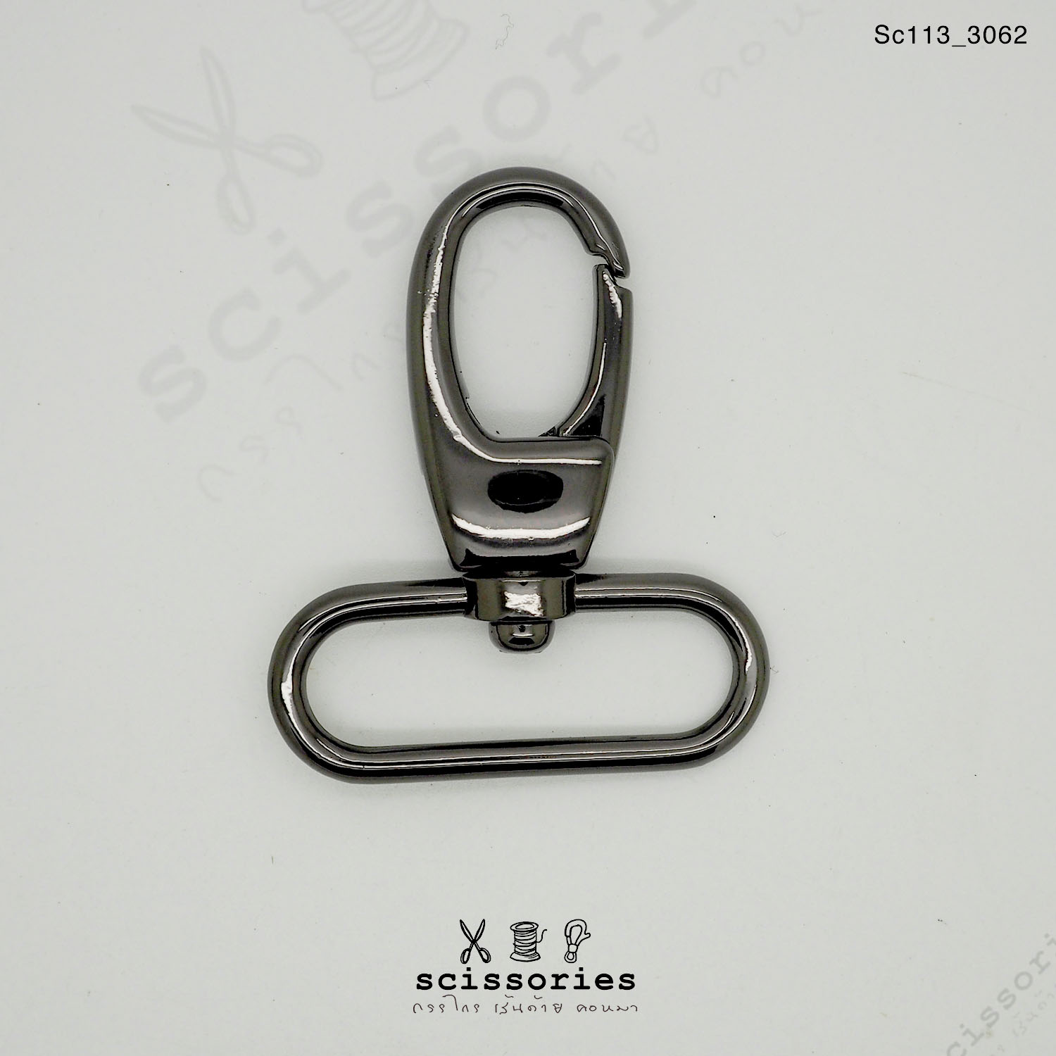 คอหมาเกี่ยว 1.5 นิ้ว สีดำ เมทาลิค Gun Metalic /2 ตัว