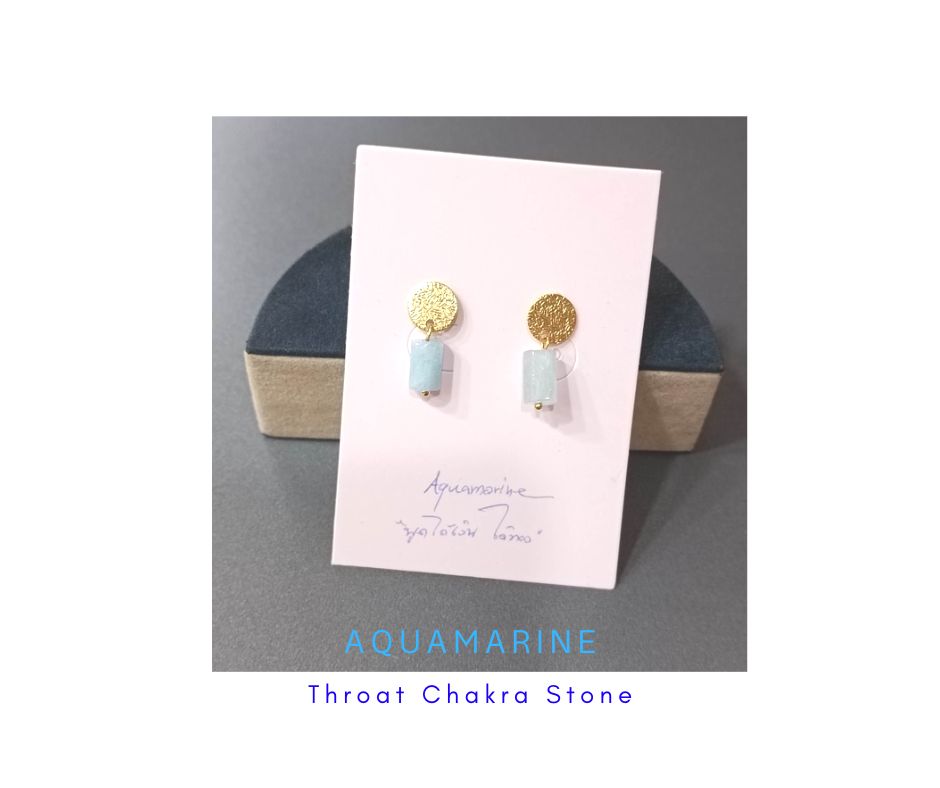 ต่างหูหินแท้ "Moon" Aquamarine Earring (เสริมพลังในการพูด เจรจาสำเร็จทุกประการ)