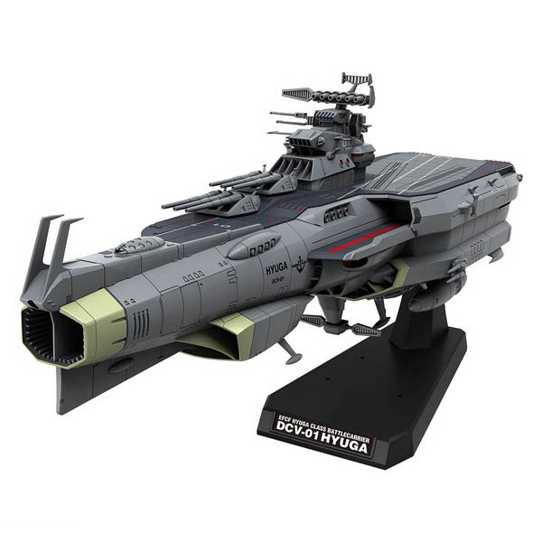 Bandai 1/1000 EFCF Hyuga Class Battle Carrier DCV-01 Hyuga 4573102686954 (Plastic Model)