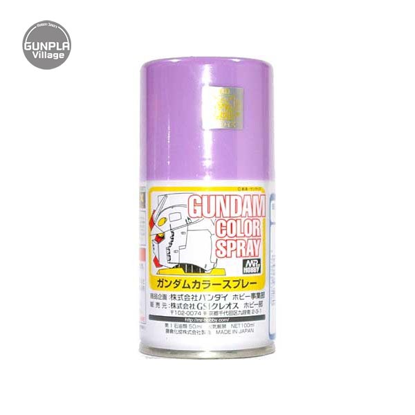 MR.GUNDAM COLOR SPRAY SG08 MS Purple MR.HOBBY 4973028935080
