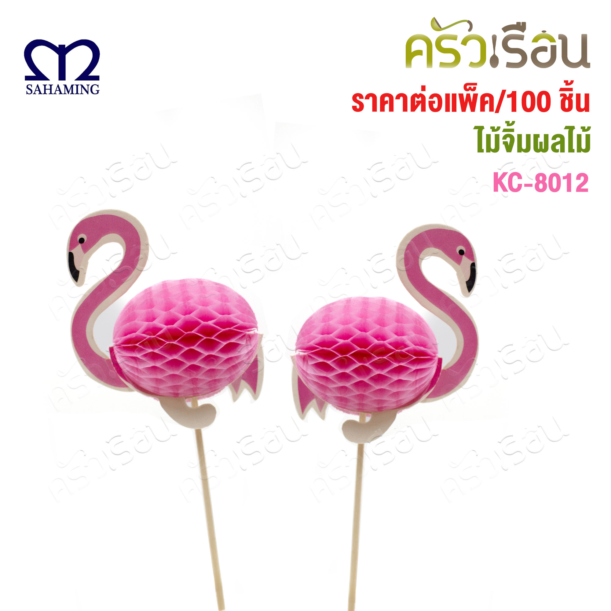 M WLEE Fruit Picks 100 pieces, pineapple shape, flamingo [Price per pack]