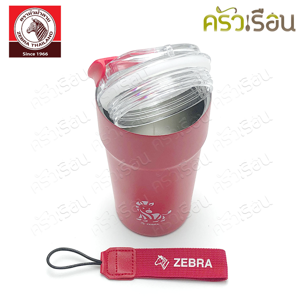 Zebra Vacuum Cup, Jolly, 0.5 liter Zebra brand 912710