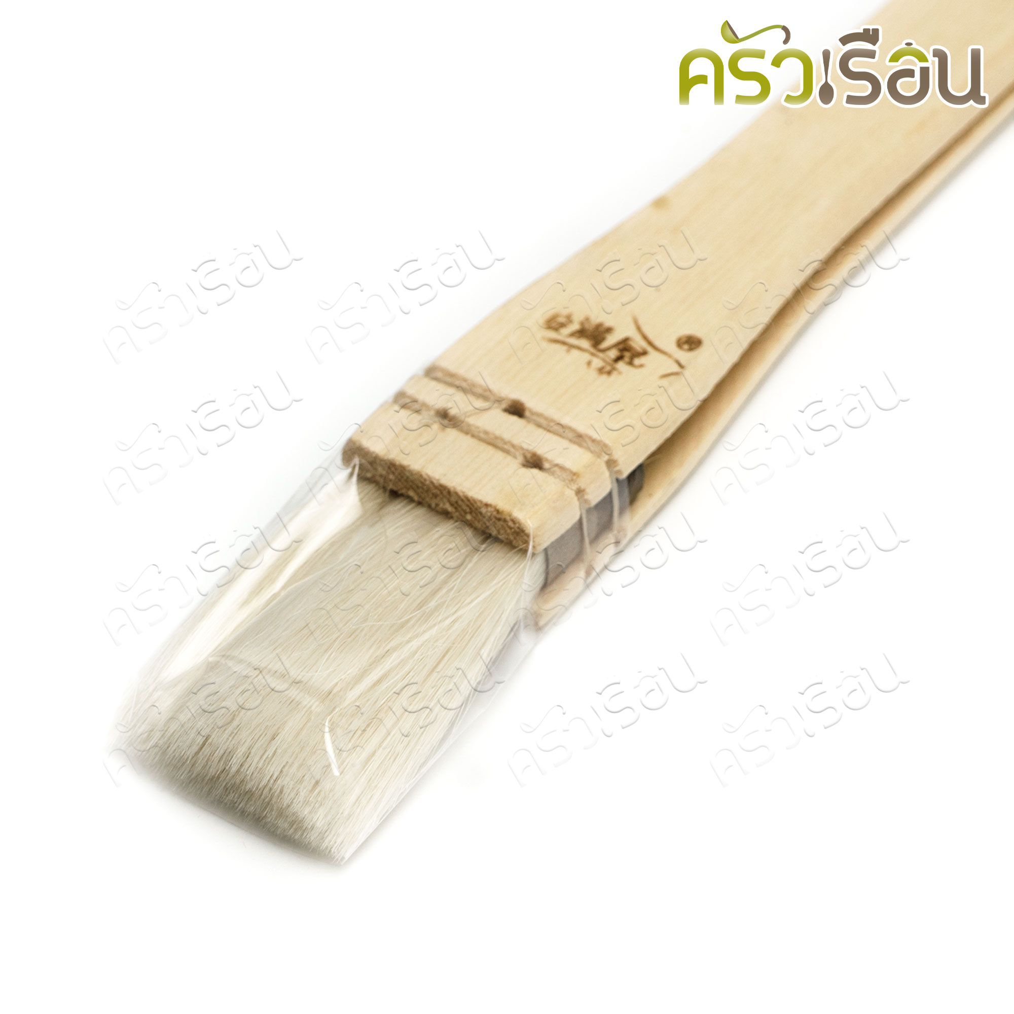 CPK แปรงทาเนย ขนแกะ 2.5 ซม. ด้ามไม้