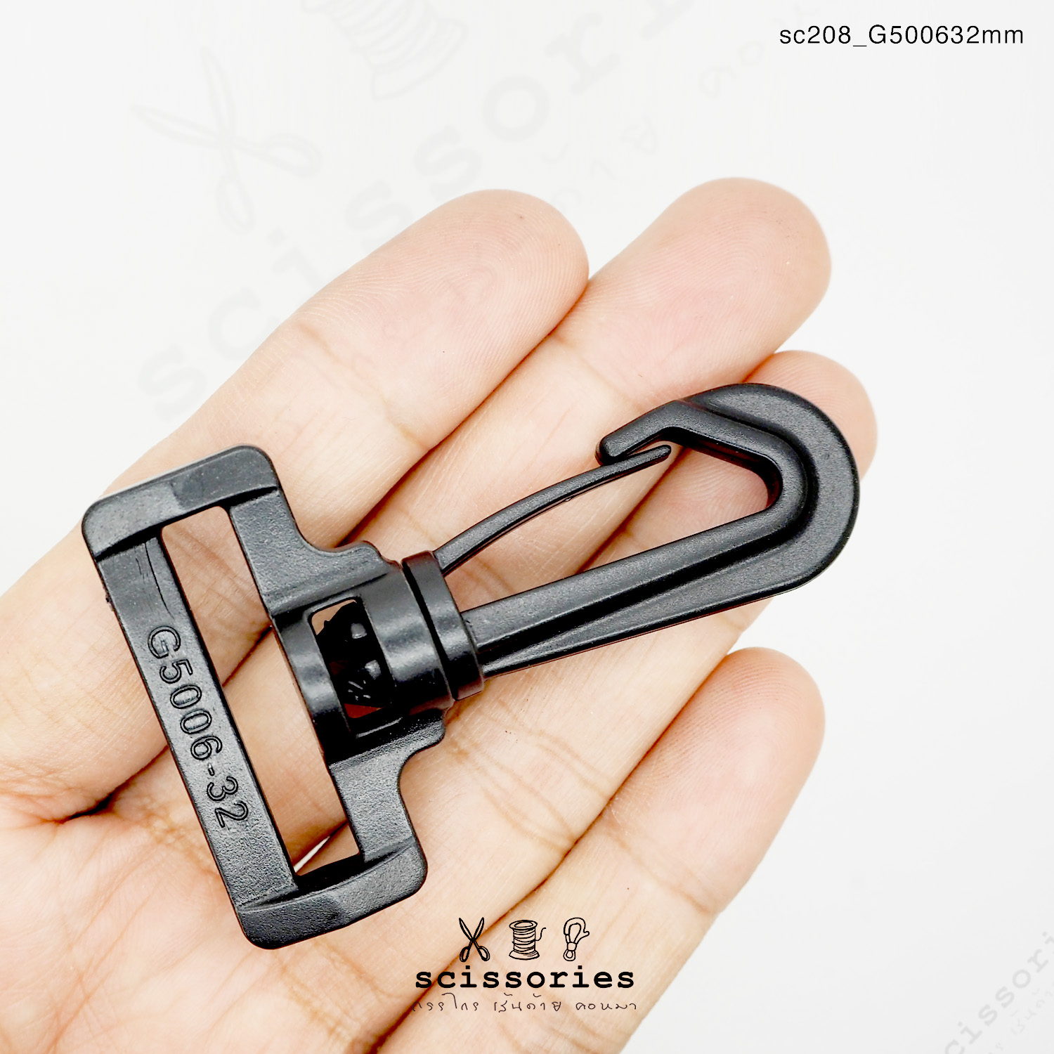 ตัวเกี่ยว 32mm พลาสติกสีดำ 10 ตัว