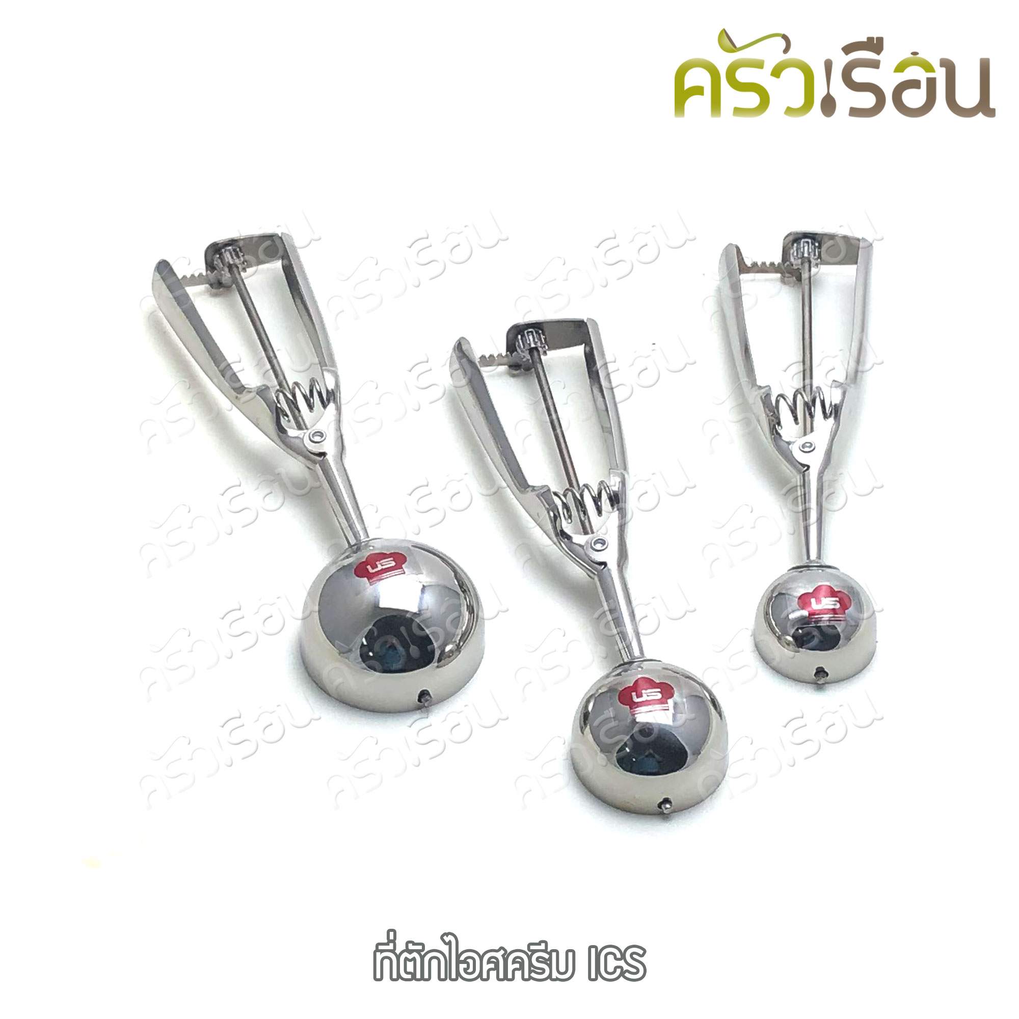 US ที่ตักไอศครีม สแตนเลส 4,5,6 ซม. รุ่น ICS-00 มี 3 ขนาดให้เลือก [ ที่ตักไอติม แบบสปริง ]